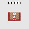 GUCCI古驰Doraemon x Gucci联名系列卡包