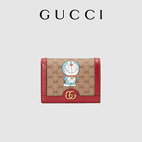 GUCCI古驰Doraemon x Gucci联名系列卡包