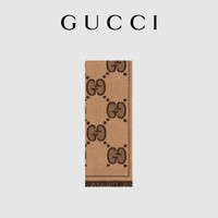 GUCCI古驰双G提花围巾