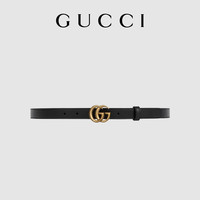 GUCCI 古驰 双G带扣皮革腰带