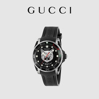 GUCCI古驰Gucci Dive腕表40