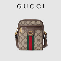 GUCCI 古驰 Ophidia系列GG单肩包