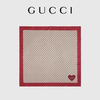 GUCCI古驰情人节特别款真丝围巾