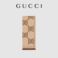 GUCCI古驰双G提花围巾