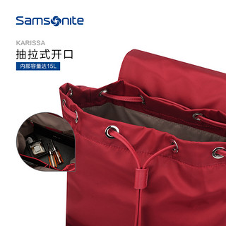 Samsonite 新秀丽 女士双肩包