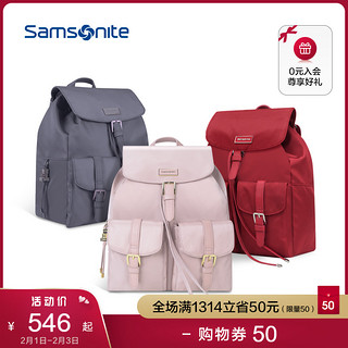 Samsonite 新秀丽 女士双肩包