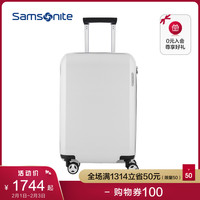 Samsonite/新秀丽拉杆箱飞机轮行李箱旅行箱男女20/25/28寸 AZ9