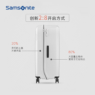 Samsonite/新秀丽拉杆箱飞机轮行李箱旅行箱男女20/25/28寸 AZ9