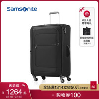Samsonite/新秀丽拉杆箱万向轮箱软旅行箱行李箱20/24/28寸 AA4