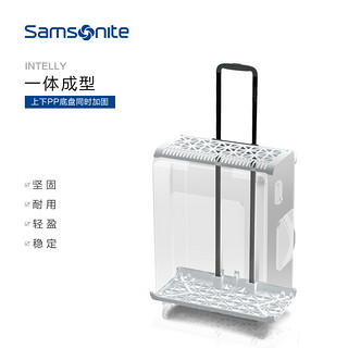 Samsonite 新秀丽 时尚拉杆箱万向轮软箱行李箱男女20寸 TR7