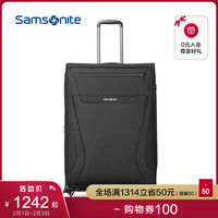 Samsonite 新秀丽 时尚拉杆箱万向轮软箱行李箱男女20寸 TR7