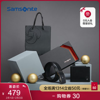 Samsonite/新秀丽男士皮带中青年腰带钱包+皮带二件套礼盒 TK2