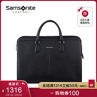Samsonite/新秀丽公文包男士文件包手提包商务包男包横款皮包68B