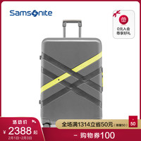 Samsonite/新秀丽X英国圣马丁合作款几何设计时尚拉杆箱旅行箱GM1(20寸、浅灰色。)