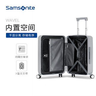 Samsonite/新秀丽拉杆箱飞机轮旅行箱登机箱行李箱20/25/28寸 TT9（25寸、炭灰色）