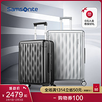Samsonite/新秀丽拉杆箱飞机轮旅行箱登机箱行李箱20/25/28寸 TT9（25寸、炭灰色）