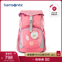 Samsonite/新秀丽儿童书包小学生男孩女孩儿童轻便双肩背包  HB5