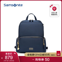 Samsonite/新秀丽双肩包女2020新款电脑包商务背包百搭KC5 009