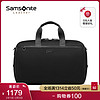 Samsonite/新秀丽2020新款行李袋大容量男士多功能包旅行袋 TO3
