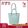 Samsonite/新秀丽手提包时尚女士单肩包轻盈托特包大容女包 HF1