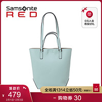 Samsonite/新秀丽手提包时尚女士单肩包轻盈托特包大容女包 HF1