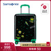 Samsonite 新秀丽 儿童拉杆箱可爱飞机轮行李箱旅行密码箱男女 HB5
