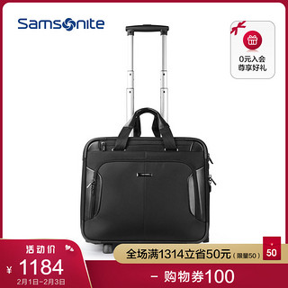 Samsonite/新秀丽拉杆箱机长箱轻盈软箱登机箱时尚行李箱 BP0