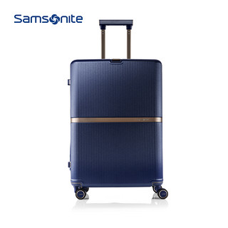 Samsonite 新秀丽 拉杆箱时尚条纹旅行箱登机箱20/25/28英寸HH5