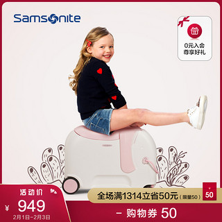 Samsonite/新秀丽儿童骑行箱小孩可坐骑拉杆箱卡通带娃旅行箱 CT2