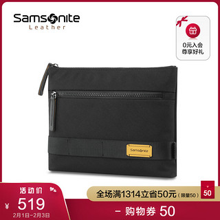 Samsonite/新秀丽斜挎包男士包袋杜邦材质信封包薄身单肩包 TO8