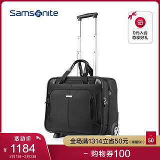 Samsonite/新秀丽拉杆箱机长箱轻盈软箱登机箱时尚行李箱 BP0