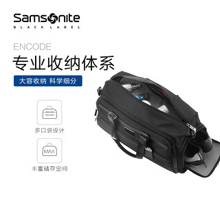 Samsonite/新秀丽旅行袋男士多功能行李袋大容量男包商务 HO0 08