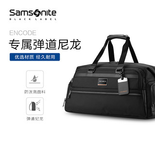 Samsonite/新秀丽旅行袋男士多功能行李袋大容量男包商务 HO0 08