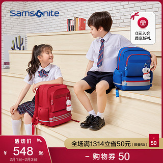 Samsonite 新秀丽 学生书包女大容量减负背包可爱儿童双肩包男TU6 1-3年级横款