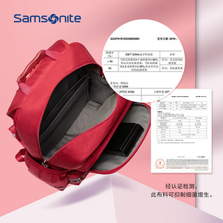 Samsonite 新秀丽 学生书包女大容量减负背包可爱儿童双肩包男TU6 1-3年级横款