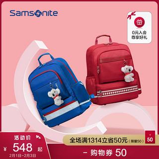 Samsonite 新秀丽 学生书包女大容量减负背包可爱儿童双肩包男TU6 1-3年级横款