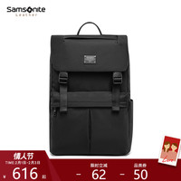 Samsonite/新秀丽潮流时尚双肩包男 翻盖卡扣背包13寸电脑包TN3