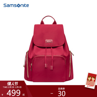 samsonite/新秀丽双肩包女小包 升级款尼龙时尚书包校园背包tq4