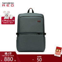 Samsonite/新秀丽双肩包男灰绿色轻商务通勤电脑背包