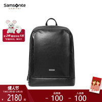 Samsonite/新秀丽双肩包男 软薄牛皮革大容量背包14寸商务电脑包