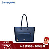 Samsonite/新秀丽手提包女 轻盈简约时尚休闲手提袋