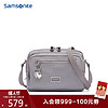 Samsonite/新秀丽单肩包休闲时尚手拿包女潮流斜挎包