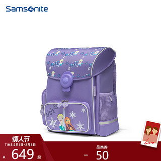 Samsonite/新秀丽迪士尼儿童书包小学生翻盖背包