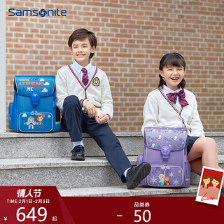 Samsonite/新秀丽迪士尼儿童书包小学生翻盖背包