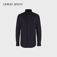 GIORGIO ARMANI/阿玛尼男士新商务系列纯色修身版衬衫