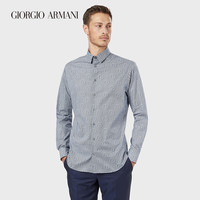 乔治·阿玛尼 GIORGIO ARMANI/阿玛尼男士新商务系列弹力面料修身衬衫