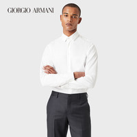 GIORGIO ARMANI/阿玛尼男士新商务系列纯色修身版衬衫
