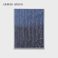 乔治·阿玛尼 GIORGIO ARMANI/阿玛尼男士运动风桑蚕丝彩色渐变围巾