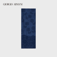 乔治·阿玛尼 GIORGIO ARMANI/阿玛尼秋冬女士桑蚕丝提花披肩