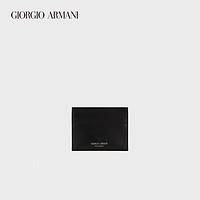 GIORGIO ARMANI/阿玛尼秋冬男士经典复刻系列纳帕皮革卡包